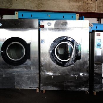 呼和浩特清水河縣全套洗滌設(shè)備水洗廠二手折疊機(jī)烘干機(jī)