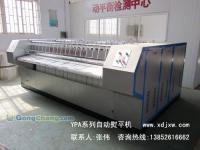 供應酒店清洗床單被套機器|酒店洗滌設備|賓館大型洗滌機械設備_機械及行業(yè)設備_世界工廠網(wǎng)中國產(chǎn)品信息庫