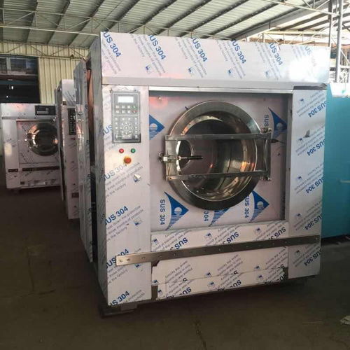 不銹鋼大型工業(yè)洗脫機(jī) 洗衣房專用洗滌設(shè)備