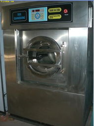 新到二手全自動投幣式洗衣機威海二手學(xué)校水洗機新聞