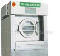 【0日盛洗滌設(shè)備】XGQ型全自動洗衣脫水機[供應(yīng)]_整熨洗滌設(shè)備_世界工廠網(wǎng)中國產(chǎn)品信息庫