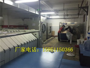 【賓館床單專用洗滌設備酒店布草全自動洗衣機】- 