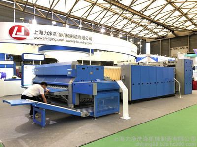 上海力凈ZD-3300V高速折疊機 現(xiàn)代化洗滌流程的智能核心