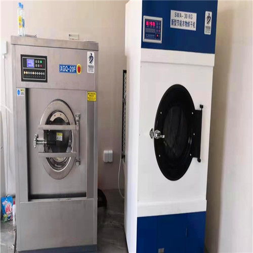 全套賓館洗滌設(shè)備價格解析 如何選購工業(yè)節(jié)能型酒店布草水洗設(shè)備