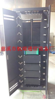 慈溪市航瑞通信設備廠 作為通訊設備生產供應商的今日行情與價格走勢分析