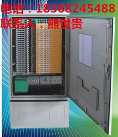 精品推薦 慈溪市啟宏通信設(shè)備廠——專注品質(zhì)，連接未來