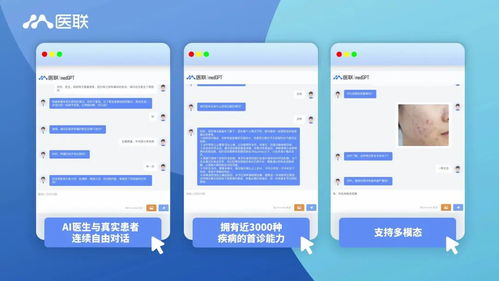 2024年中國(guó)AI應(yīng)用大盤(pán)點(diǎn) 產(chǎn)業(yè)AI驅(qū)動(dòng)下的互聯(lián)、互動(dòng)與樂(lè)享網(wǎng)絡(luò)新生態(tài)