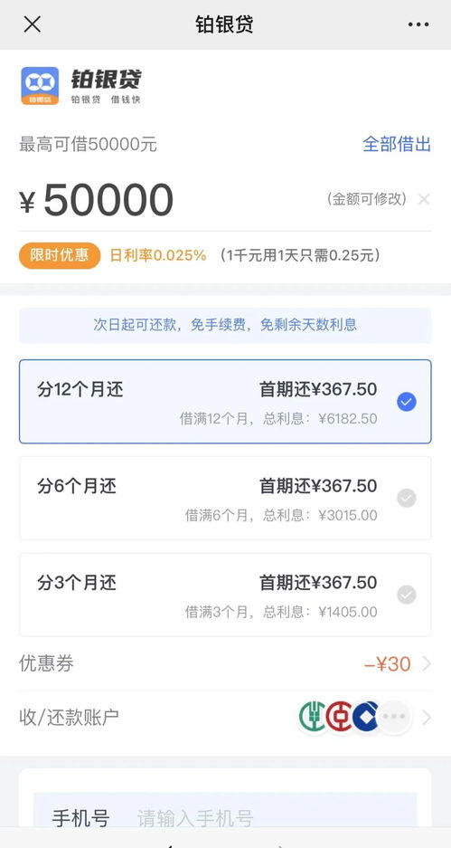 優(yōu)卡狂飆 暗持牌照與明踩紅線(xiàn)的雙重博弈